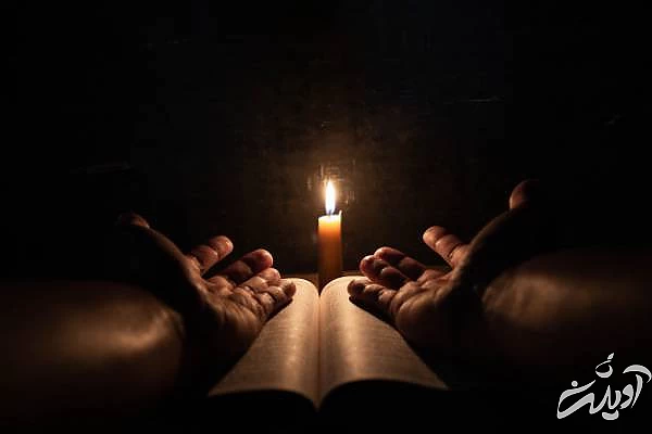 دعای قدرت حفظ عظیم دعا برای امور